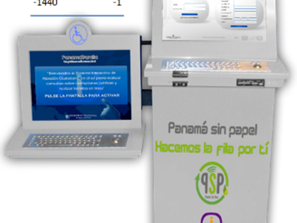 Sistema Biométrico para Centros Interactivos de Atención Ciudadana (quioscos)