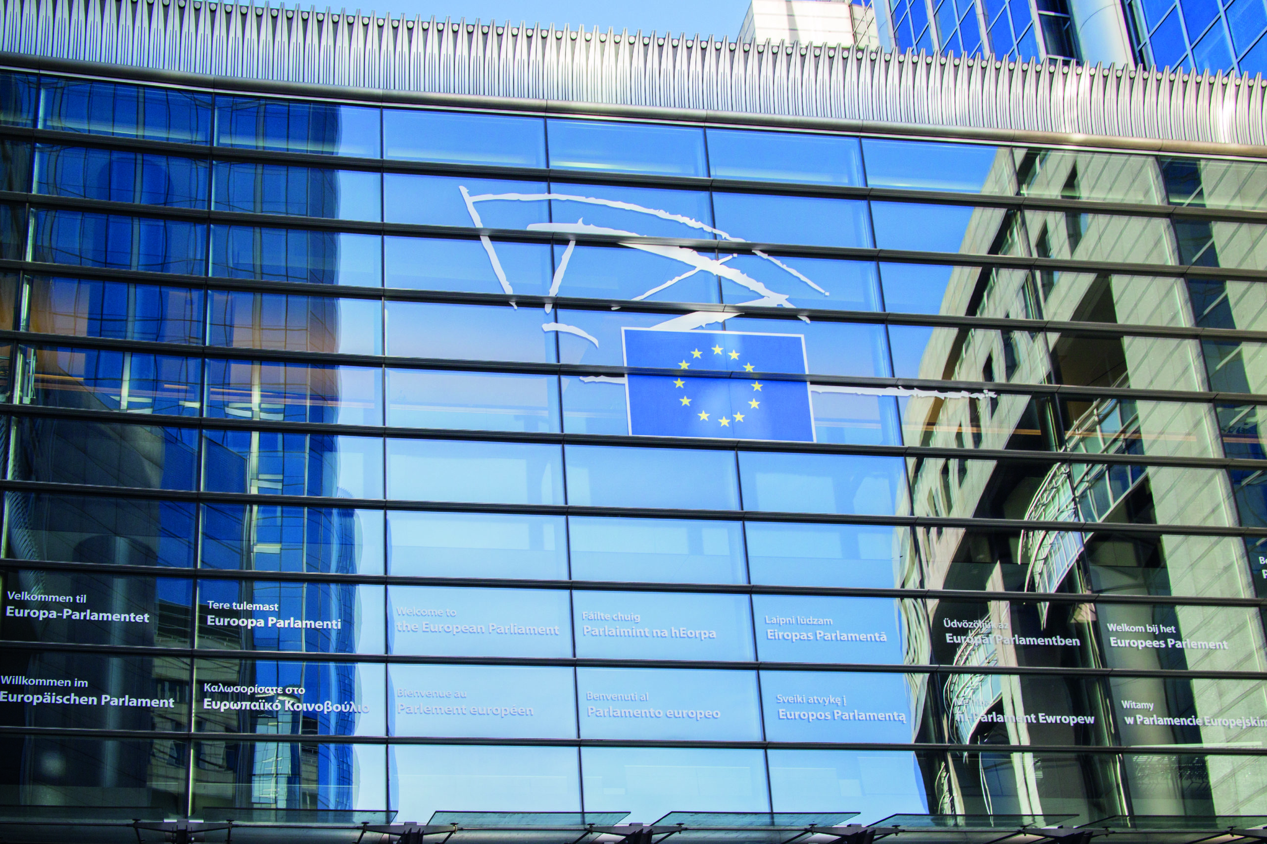 La UE da luz verde al mecanismo que financiará el Fondo de Recuperación